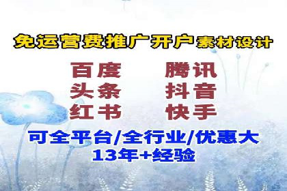 充值高返点案例分析：平台与用户双赢