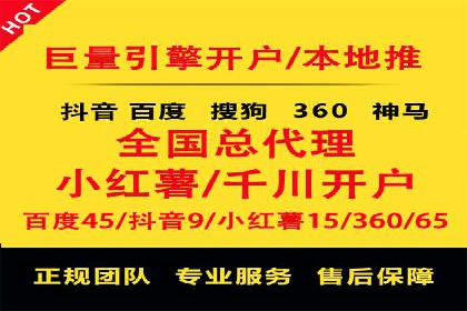 代理开户的背后：安全与效率的平衡